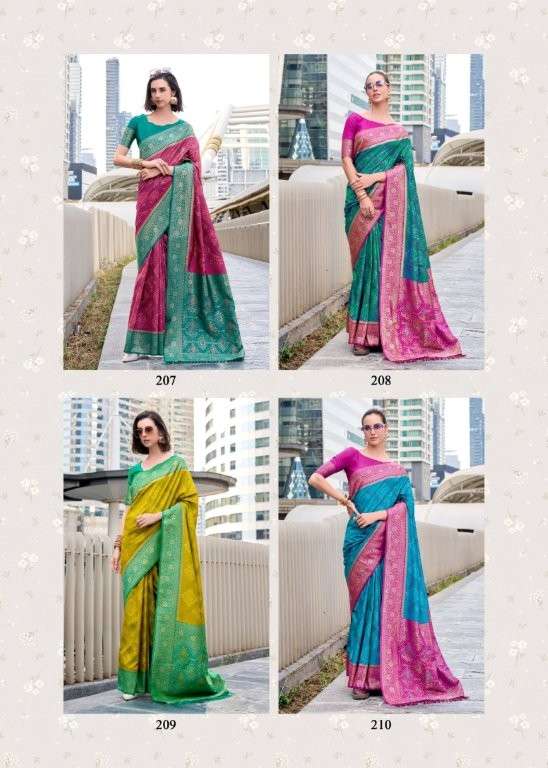 Sugandh-Silk-Rajpath-Asliwholesale-z-Catalogue (1)